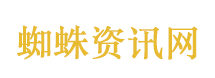 贾跃亭又拿到7000万美元投资